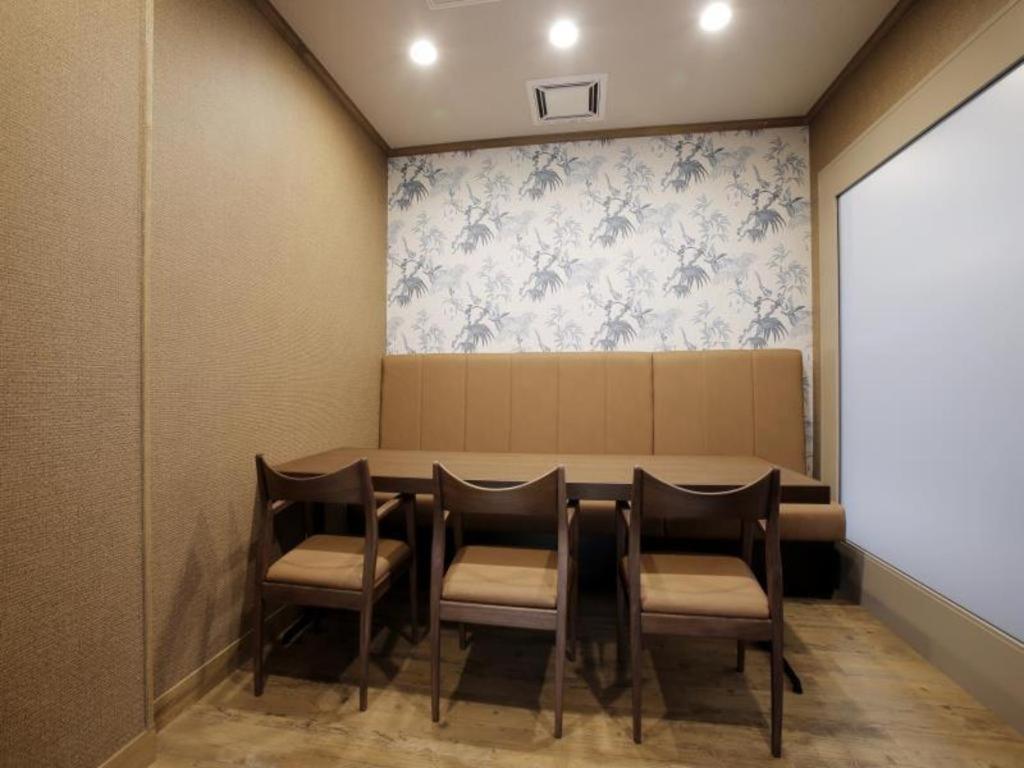 Sunoak Kashiwanoha 3* Kashiwa