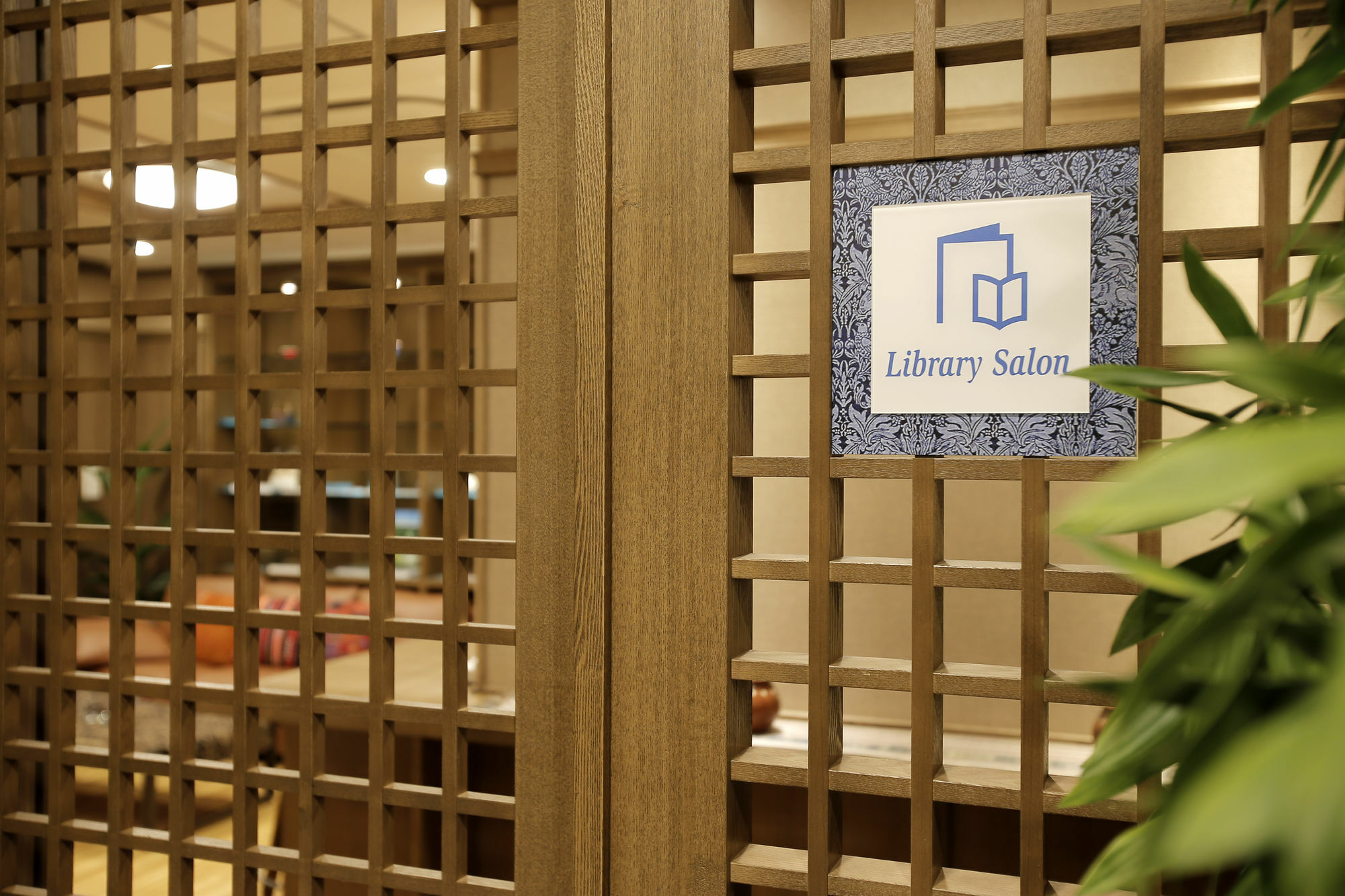 Sunoak Kashiwanoha Hotel 3*